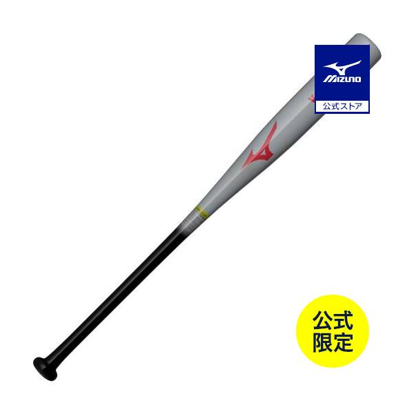 野球 バット トレーニング 練習用バット ミズノ 公式 ミズノ直営店限定打撃可トレーニング Vコング02W 木製 84cm 平均900g グレー ブラック  1CJWT263