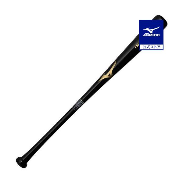 ミズノ公式 小学生軟式用プロフェッショナルセレクション 木製/80cm/平均630g ブラック 宮崎敏郎型 ジュニア
