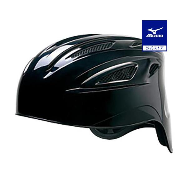 野球 キャッチャーヘルメット 硬式 ミズノ公式 MIZUNO キャッチャー防具 捕手用 SGマーク合格品 ヒートプロテクション構造 内貼りWメッシュ ブラック 1DJHC111