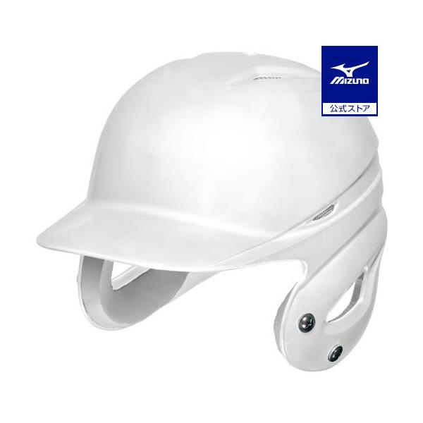 mizuno-shop_1djhy11201