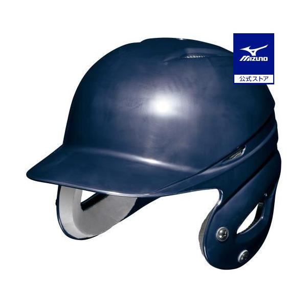 【小学生軟式野球用】新サイズレンジでご要望の多かった小サイズまでカバー。ヒートプロテクション搭載。