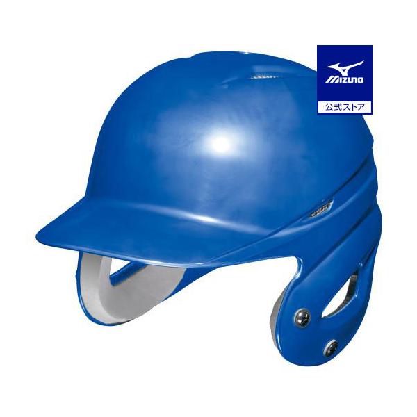 【小学生軟式野球用】新サイズレンジでご要望の多かった小サイズまでカバー。ヒートプロテクション搭載。