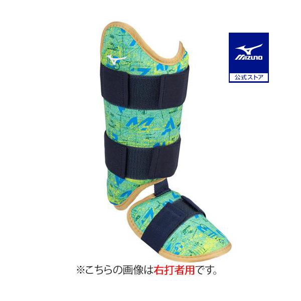 フィット感と軽量感の両立。ミズノフットガードの中でプロ選手の使用率No.1のフットガード。メイン素材に高反発素材のKaRVOを採用。本体自体に可動性があるため、足の動きを妨げずフィット感の向上を実現しました。25セレクションモデル限定カラー