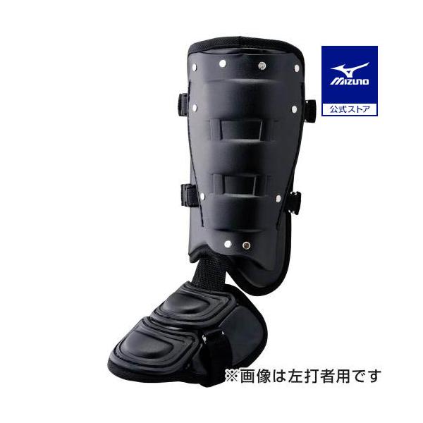 フットガードと言えばコレ。王道のフットガードが新パッケージでリニューアル。