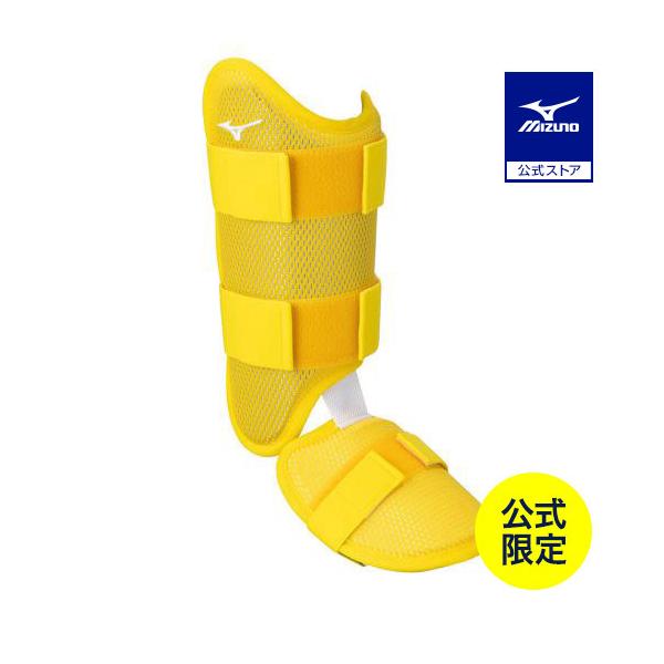 mizuno-shop_1djlg52045