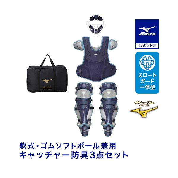 25年ブランドアンバサダー（山本祐大選手）イメージモデル。※この商品は、オープン価格商品です。メーカー希望小売価格の設定は、ありません。