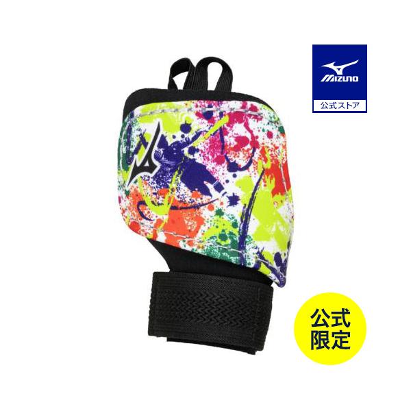MIZUNO（ミズノ） 野球 手甲ガード ミズノ公式限定 男女兼用 右手 左