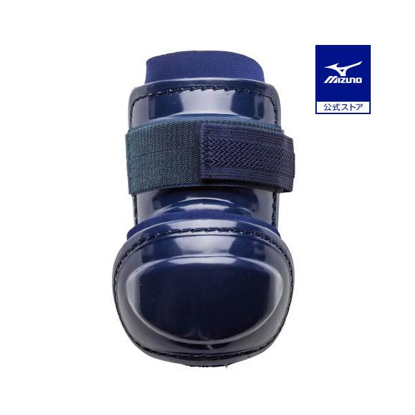 アームガードと言えばコレ。王道のアームガードが新パッケージでリニューアル。