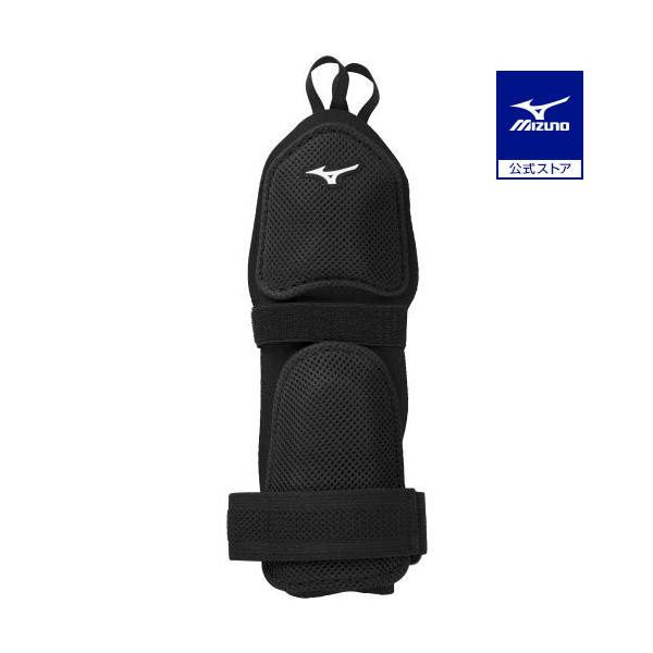 手甲と二の腕をまとめてガード。怪我を恐れず思い切り踏み込める！