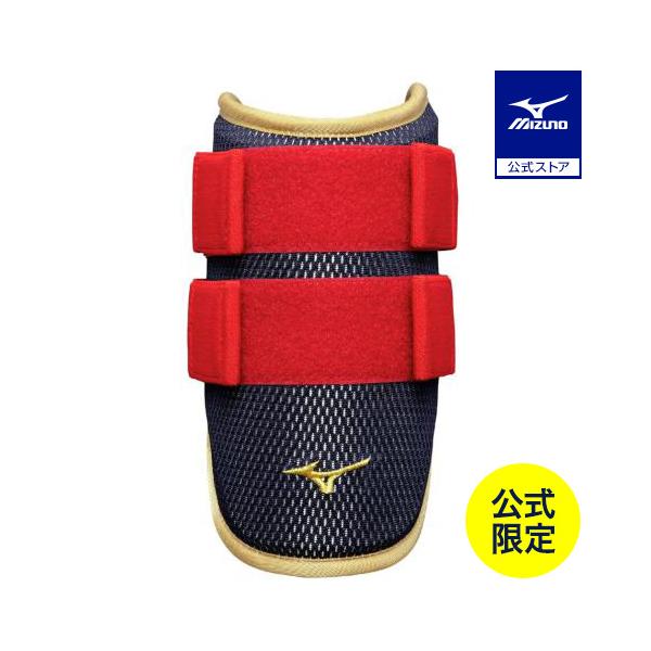 プロが認めたフィット感。ミズノプロアームガード。直営店限定の選手着用モデルズバリカラー！フィット感と軽量感の両立。ミズノアームガードの中でプロ選手の使用率No.1のアームガード、満を持して新登場。メイン素材に高反発素材のKaRVOを採用。本...