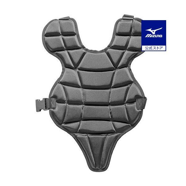 Mizuno 硬式用キャッチャー防具（小学生・中学生用） 一式 mizuno-shop_1djpl10009