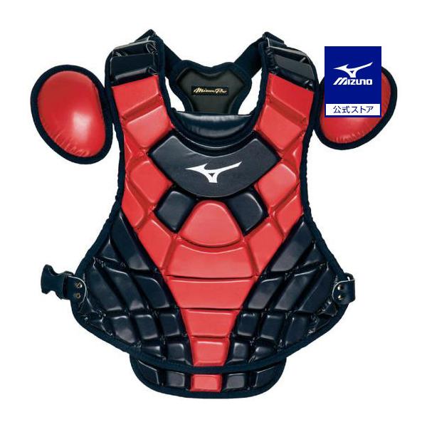 硬式用Mizuno キャッチャー用プロテクター 日本製 Mizuno Pro 野球 キャッチャープロテクター 硬式 一般