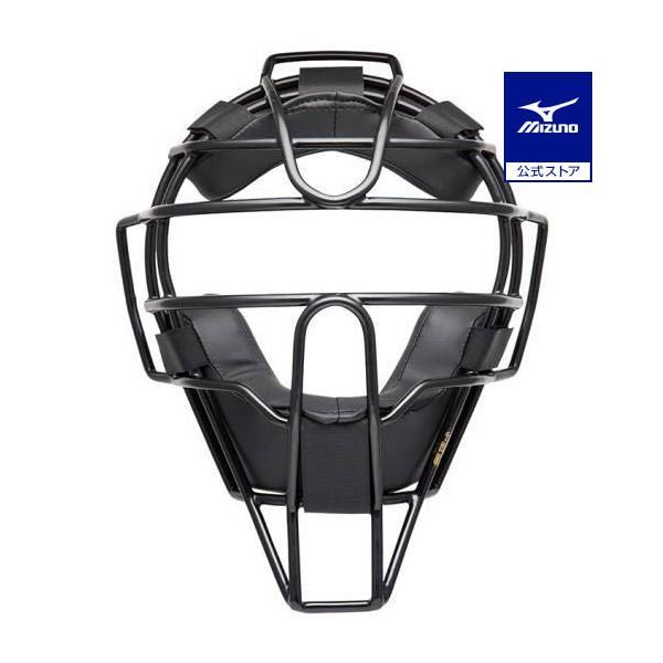 MIZUNO ミズノ　野球　キャッチャーマスク　軟式硬式兼用 MIZUNO（ミズノ） 野球 キャッチャーマスク 硬式 大人 ミズノ公式
