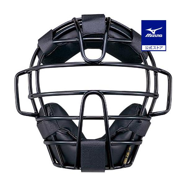 小学生硬式用のキャッチャーマスクです。※SGマーク入り