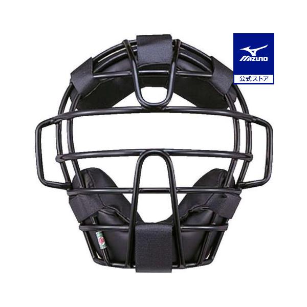 小学生硬式用、小学生軟式用、小学生ソフトボール用マスク※小学生硬式、小学生軟式、小学生ソフトボールで使用可能。