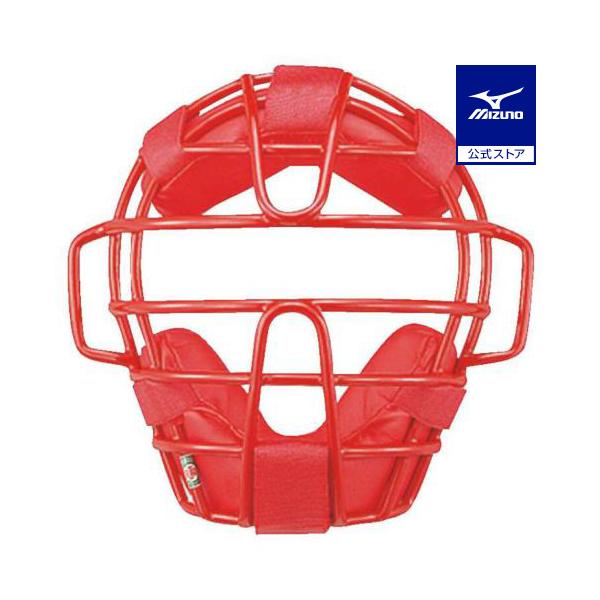 小学生硬式用、小学生軟式用、小学生ソフトボール用マスク※小学生硬式、小学生軟式、小学生ソフトボールで使用可能。