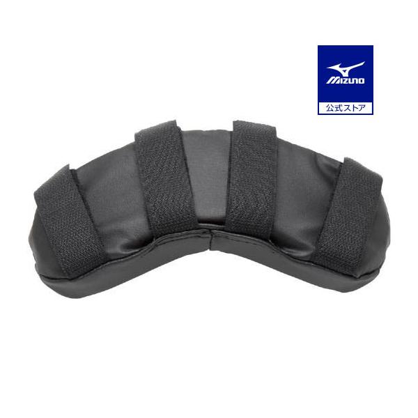 ミズノ公式 取り替え用マスクパッド 上側 MIZUNO 野球 キャッチャー用品 キャッチャー防具 ブラック 1DJYQ120