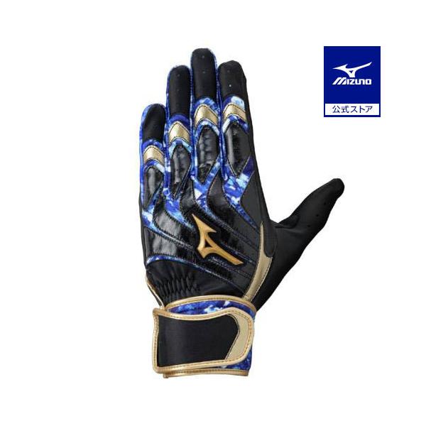 飽くなき素手感覚へこだわりが進化する。手と手袋の一体感を追い求めたモーションアークライン搭載！