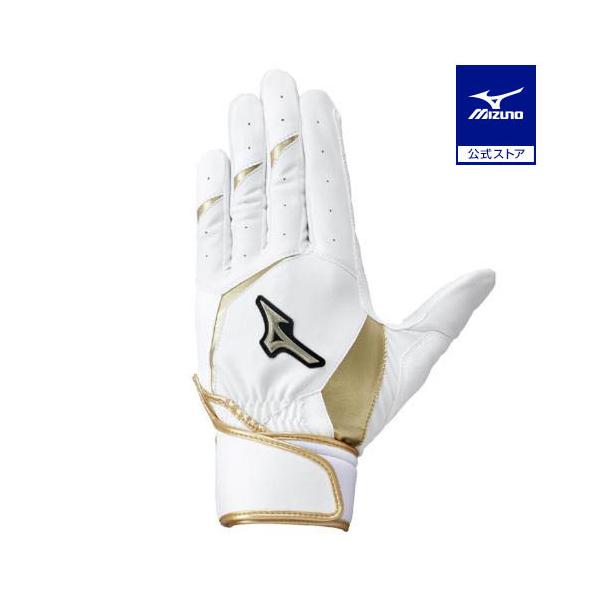 ミズノ史上最高のフィット！手と手袋の高い密着性を可能にした伸縮素材を採用！※単独水洗い可能