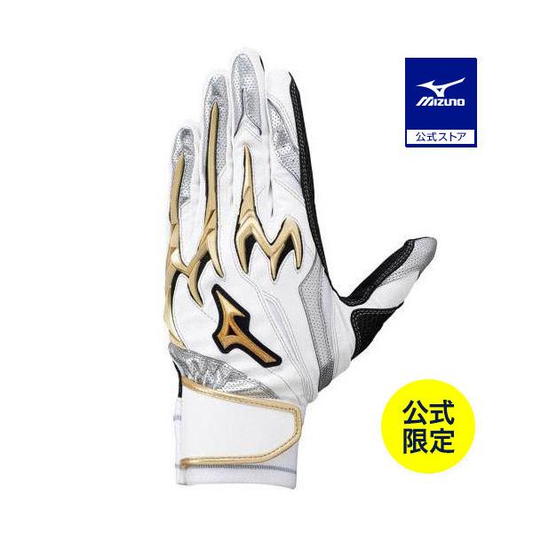 MIZUNO ミズノ直営店限定 野球 ミズノプロ バッティンググローブ MIZUNO ミズノ直営店限定 野球 ミズノプロ バッティンググローブ