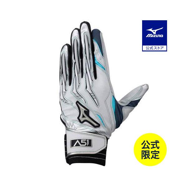 『これ以上のものは僕の中には思い浮かばない』イチロー氏のグリップへの拘りが高次元でパワーをインパクトへ伝える！『ミズノ直営限定A51ロゴ入りモデル』