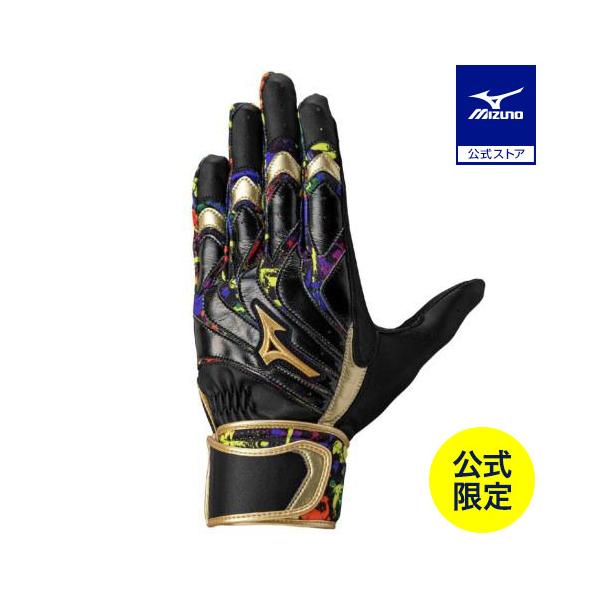 飽くなき素手感覚への拘りが進化する！素手感覚を追求した新型モーションアーク『25年ネオダイバーシティパック』すべての野球人を応援する想いを込めた“ネオダイバーシティ”グラフィック