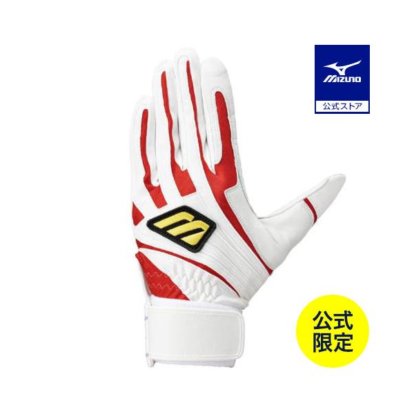 mizuno-shop_1ejea84662
