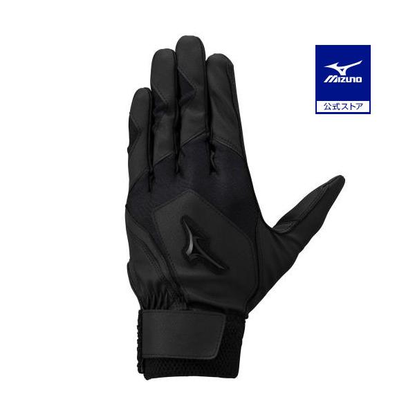 迷った時はまずこの2双セットを！装着性×グリップ力の高校生練習用モデルです。※単独水洗い可能