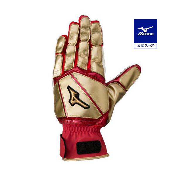 野球 走塁用手袋 ミズノプロ MIZUNO PRO ミズノ公式 大人 両手用 スライディンググローブ 走塁手袋 水洗い可 レッド×ゴールド 1EJET130