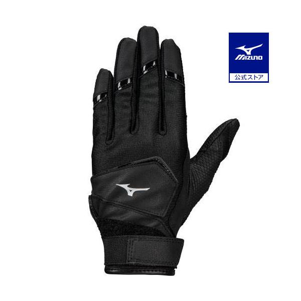 野球少年、少女の夢のスタートはミズノのバッテから！ ミズノが考える本気のキッズモデル。※単独水洗い可能