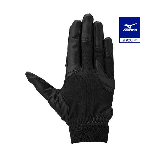 守備手袋に最も大事な『3つの〜そう』をすべて再現した、まず手に取って欲しい1枚！※単独水洗い可能