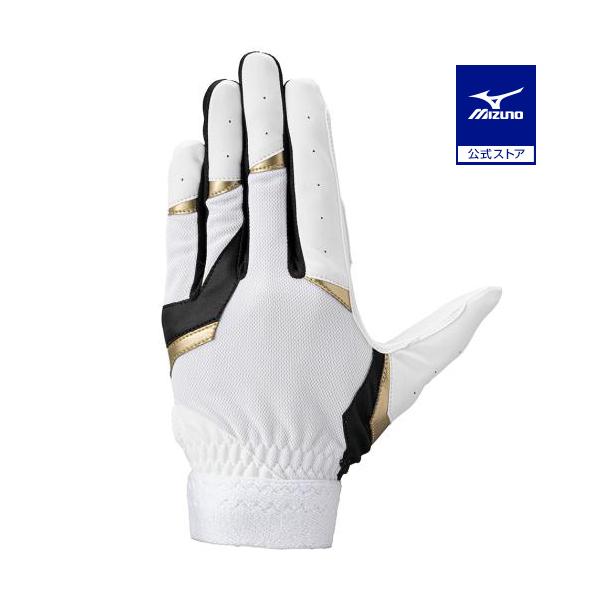 守備手袋に最も大事な『3つの〜そう』をすべて再現した、まず手に取って欲しい1枚！※単独水洗い可能