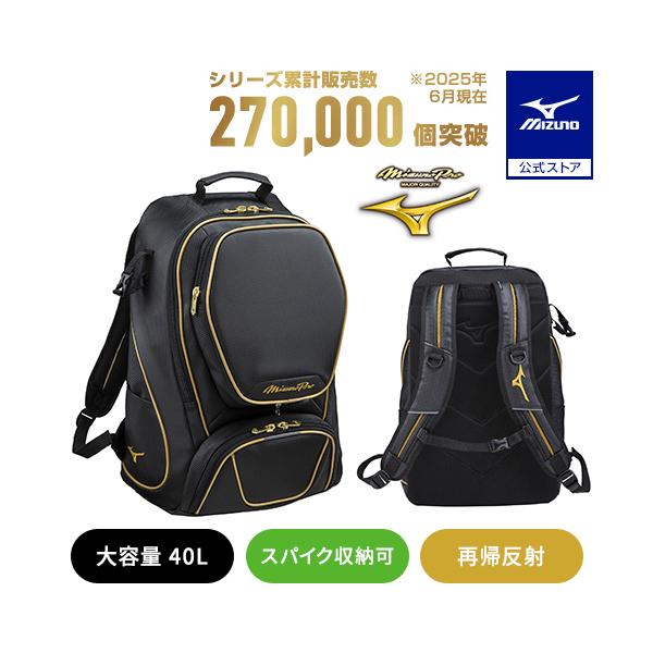 スプリットストラップ搭載、充実の小物ポケット、再帰反射、再生ポリエステル使用
