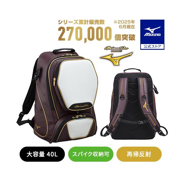 スプリットストラップ搭載、充実の小物ポケット、再帰反射、再生ポリエステル使用