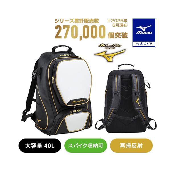 スプリットストラップ搭載、充実の小物ポケット、再帰反射、再生ポリエステル使用