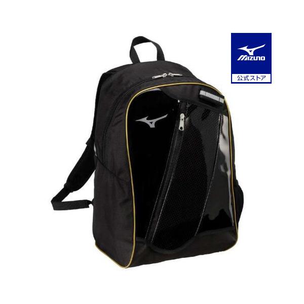 小中学年に最適サイズのバックパック。前後左右に再帰反射があり、夜間の安全性に配慮した設計のバックパック。※この商品は、オープン価格商品です。メーカー希望小売価格の設定は、ありません。