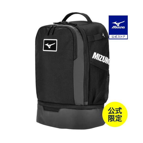 30Lでしっかり収納の多色展開のバックパック。下部収納にはシューズを、サイドにはバットを収納可能なバックパック。本体収納は仕切りで資料などの仕分けが可能。