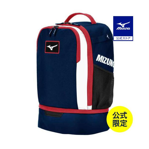 30Lでしっかり収納の多色展開のバックパック。下部収納にはシューズを、サイドにはバットを収納可能なバックパック。本体収納は仕切りで資料などの仕分けが可能。