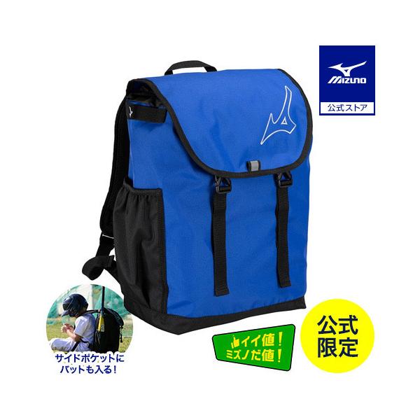 もはやそれは日常生活に加え野球にも使えるバッグだ前面のテープ調整で用途に応じて17〜25Lに容量を調整でき、さまざまな身長と体格でも使えるサイズを実現。サイドファスナー仕様で中身が取り出しやすく、同じく前面の再帰反射テープで安全にも配慮し、...