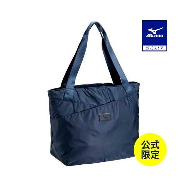 ミズノ公式  ミズノ直営限定 ランバード トートバッグ 19L  ネイビー ユニセックス