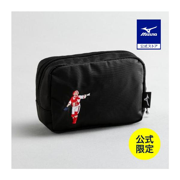 ミズノ公式 ミズノ直営限定 広島東洋カープ 坂倉将吾選手 シルエットポーチ ユニセックス