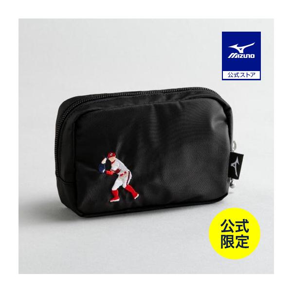 ミズノ公式 ミズノ直営限定 広島東洋カープ 菊池涼介選手 シルエットポーチ ユニセックス