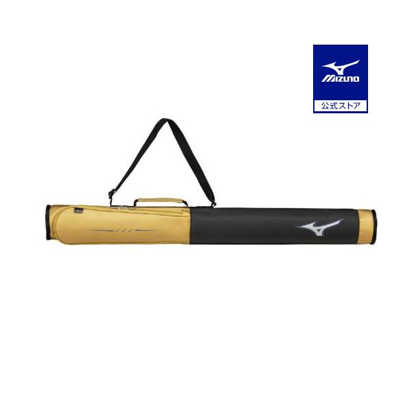 中身を保護する仕様