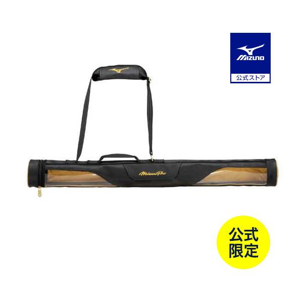 自慢のバットを見せようグラウンド外でも、悦に浸ろう自宅でも。