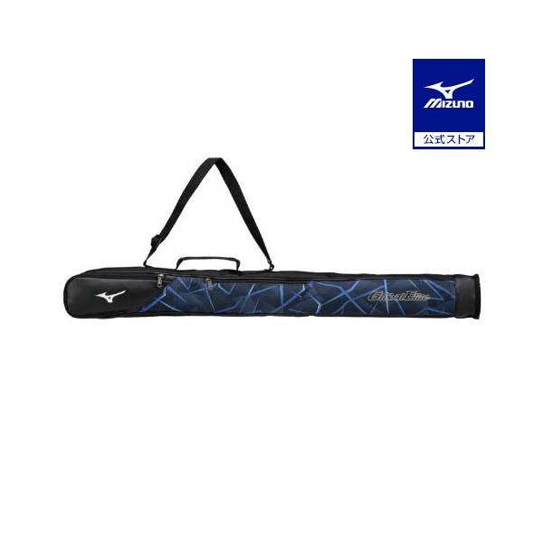 柄入り、小物ポケット内臓