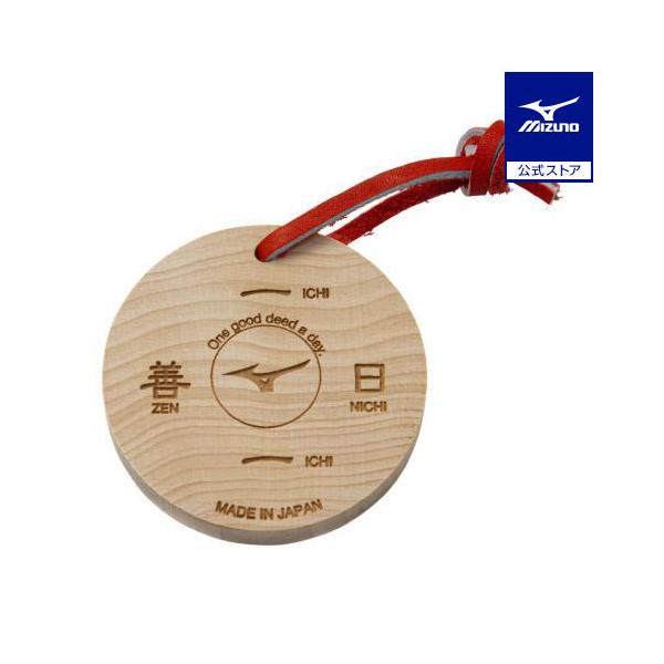 すべてのバット材を有効利用することが木へのマナー。〜バット職人の言葉〜