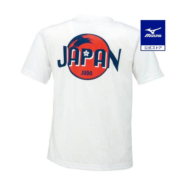ミズノ公式 柔道日本代表応援Tシャツ ユニセックス ホワイト