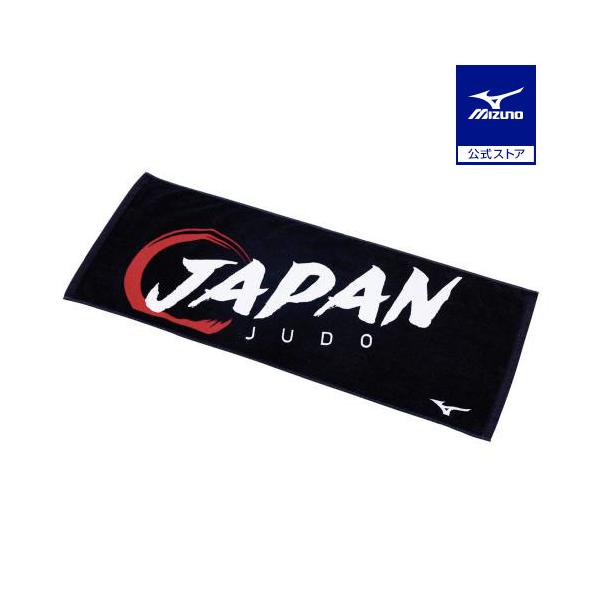 限定グッズで日本代表選手を応援しよう