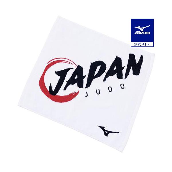 限定グッズで日本代表選手を応援しよう