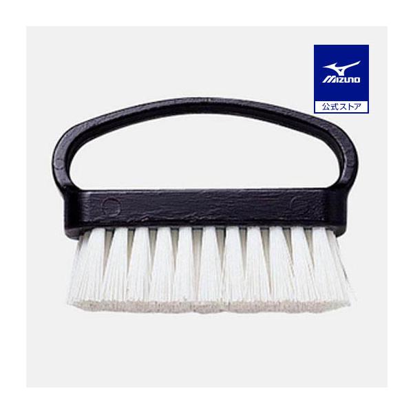 ミズノ公式 アッパー汚れ取りブラシ 野球